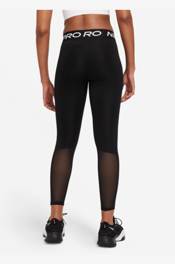 Nike Women'S 365 Tight