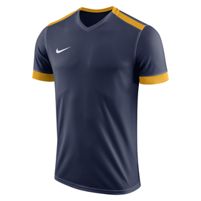 Nike Park Derby II - Short Sleeved